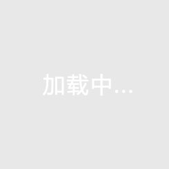 英超360在线直播